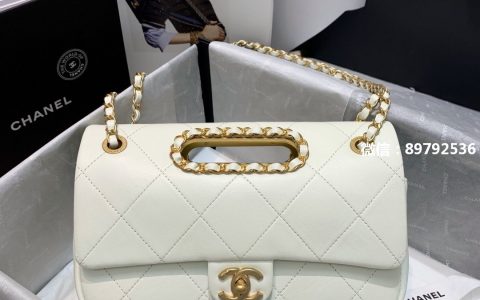 Chanel 香奈儿 AS1466白色菱格纹链条翻盖包口盖手提包