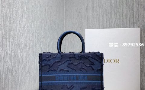 Dior迪奥 Book Tote大号蓝色迷彩系列刺绣帆布购物袋