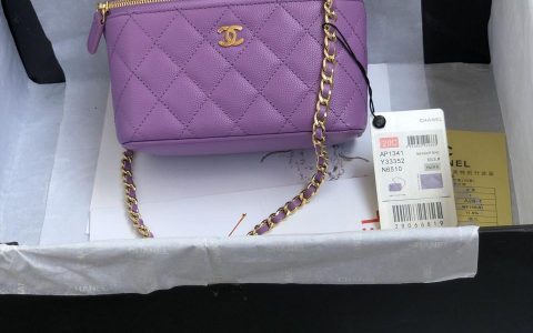 chanel香奈儿 AS1341 2020春夏限定香芋紫菱格纹‮款长‬盒子包化妆包