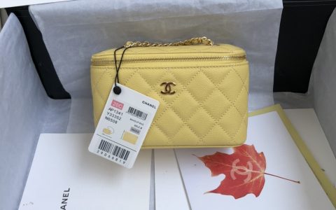  Chanel香奈儿 AS1341 2020春夏限定‮款长‬盒子包化妆包