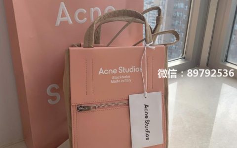 爱了爱了 Acne Studios 纸袋tote包！