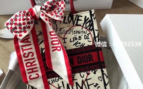 Dior迪奥 2020新季Book tote 七夕限定款