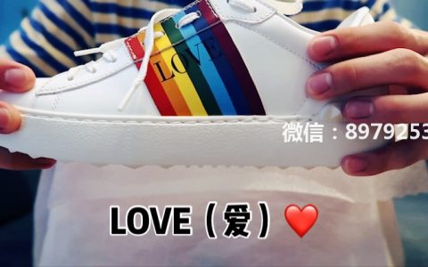 开箱：Valentino彩虹小白鞋（七夕礼物）