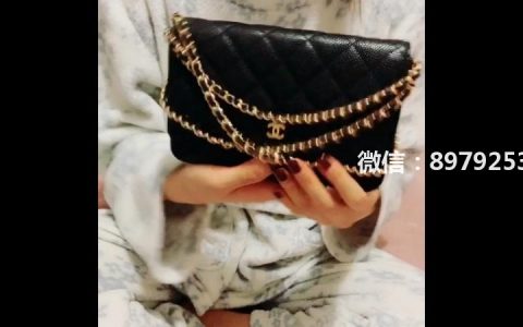 【Part4】关于Chanel woc变手包