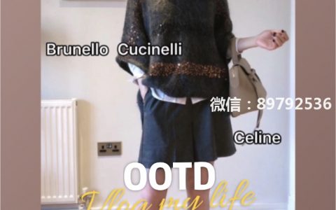 Brunello Cucinelli童装太好穿了！