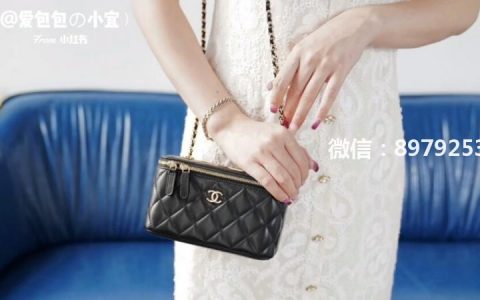 香奈儿推出新款Trendy CC长盒子化妆包包