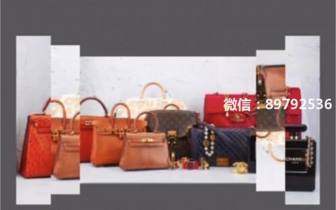 时尚｜法国人的8款保值的奢侈品包包