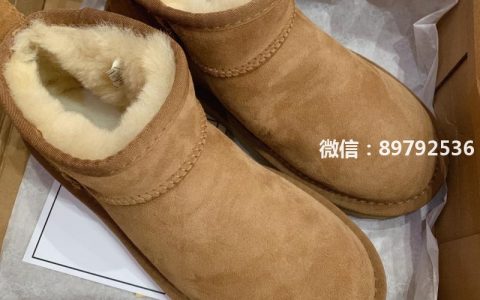 宝探店  河南sangpo周冬雨同款雪地靴