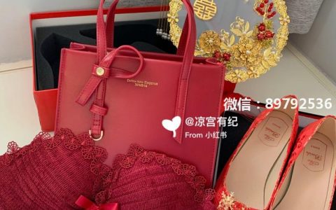 【备婚日记-红色婚品】婚鞋婚包 团扇行李箱