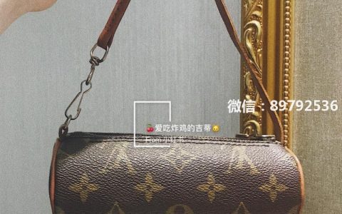 1000元拿下 LV｜中古包 vintage分享（1）