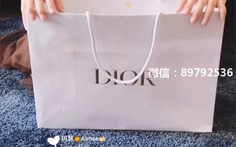 超火的Dior 戴妃三宫格大红色包包开箱视频