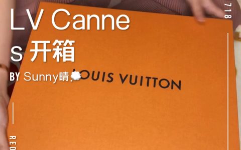 LV#路易威登 Louis Vuitton ♣️♠️Cannes 圆筒包开箱视频