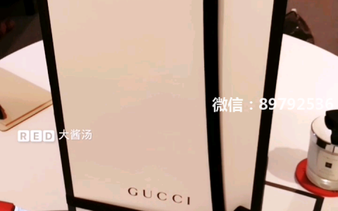 古驰官网预购Gucci 1955 Horse Bag包包开箱