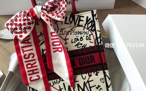 Dior迪奥 2020新季Book tote 七夕限定款