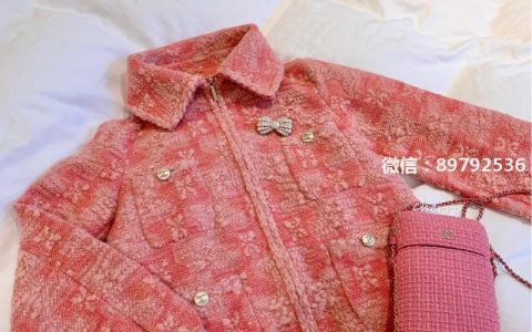 chanel 2020秋冬 粉色 tweed 外套+手機包