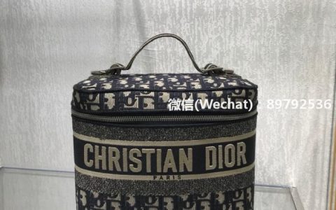 迪奥Christian Dior 蓝色提花化妆包