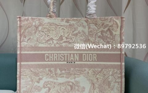 刺绣   Dior CD家dior  新品灰老虎提花帆布手袋