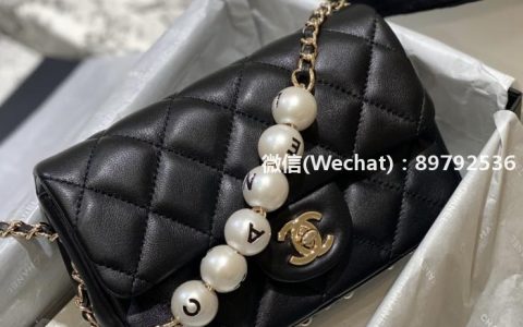 Chanel2020新款珍珠包包