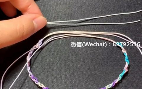 伸缩结做法之一❤️手工编织手绳，简单编织