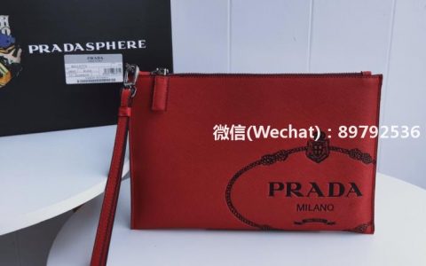 普拉达专柜正品有售【顶级质量】\\rPRADA（配盒子）型号：2NG033尺寸：28X18X2PRADA限量版男士手包