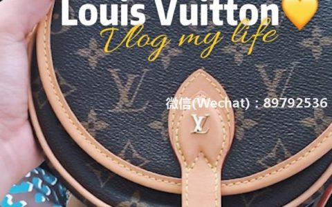 男朋友送的人生第一只Louis Vuitton包包