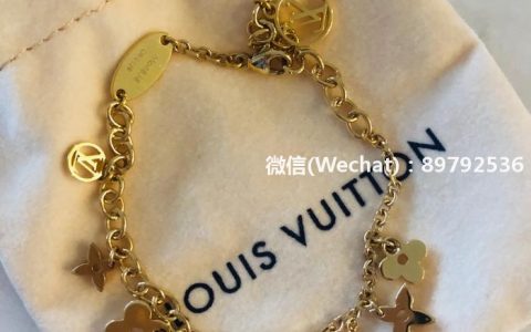 #路易威登 Louis Vuitton LV手链这个也是大火 朋友回国带回 买